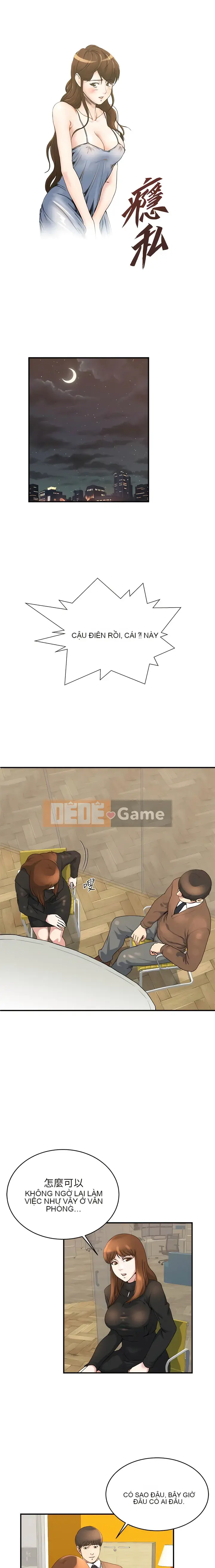 Nghiện Chương 1-72