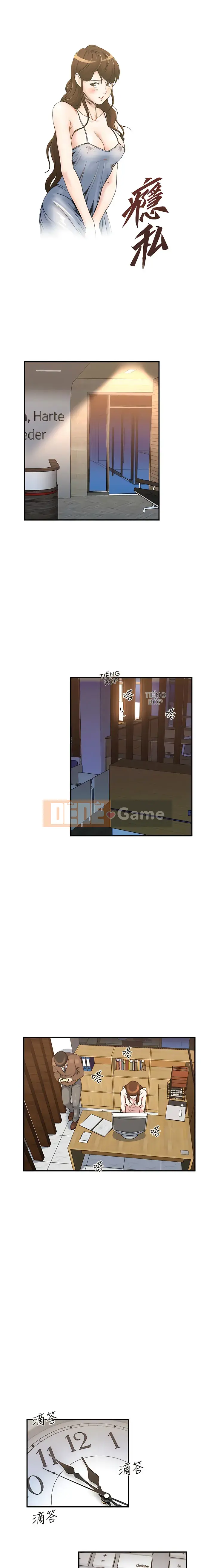 Nghiện Chương 1-72