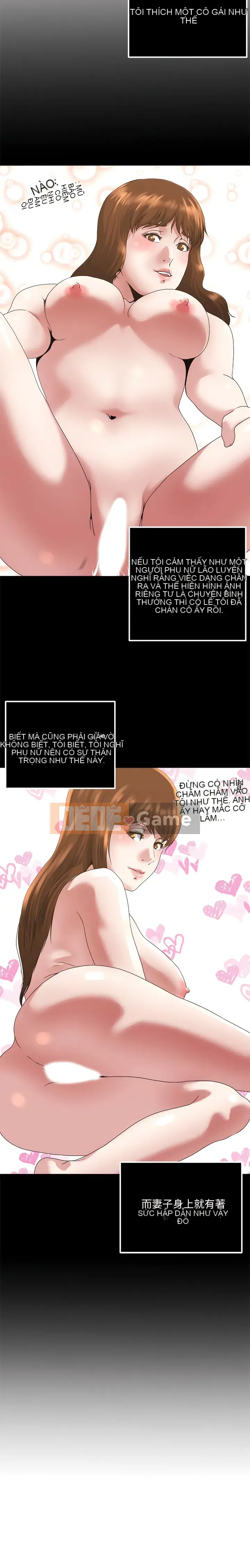 Nghiện Chương 1-72