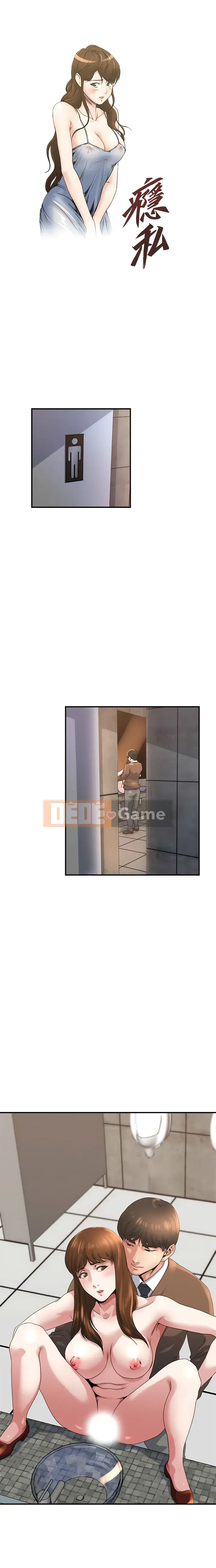 Nghiện Chương 1-72