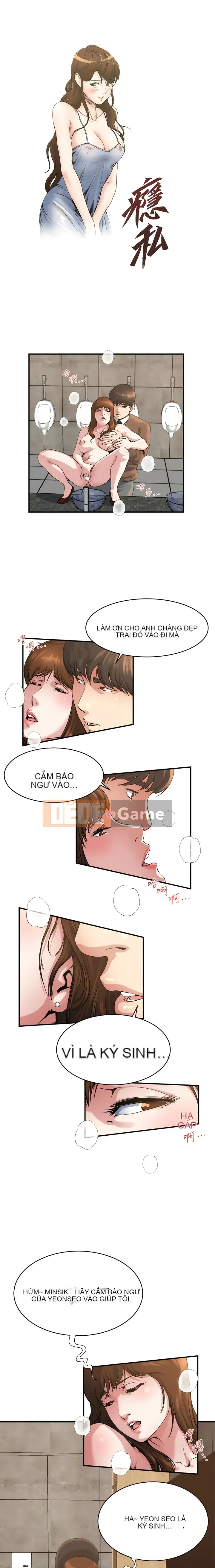 Nghiện Chương 1-72