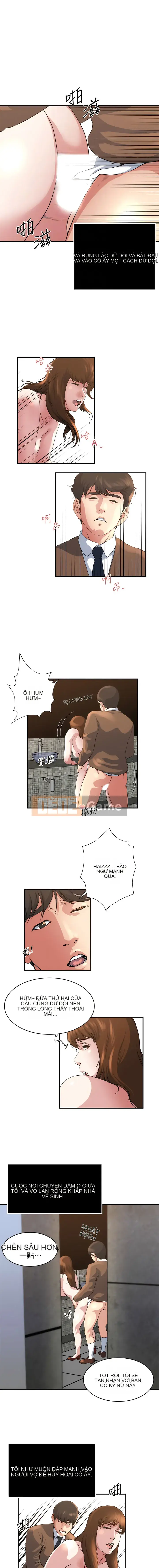 Nghiện Chương 1-72