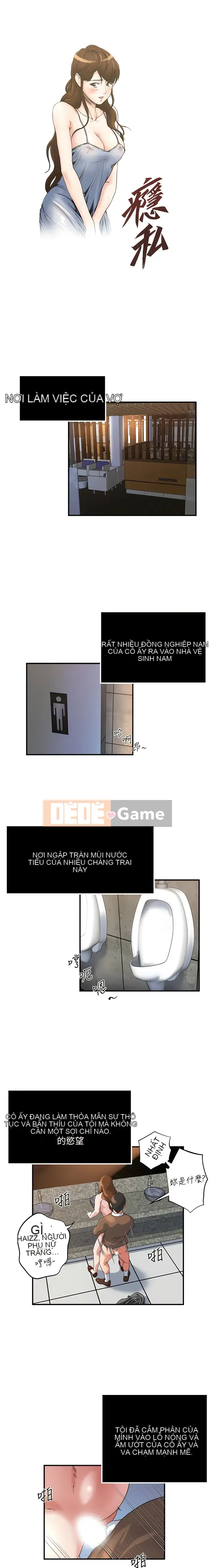 Nghiện Chương 1-72