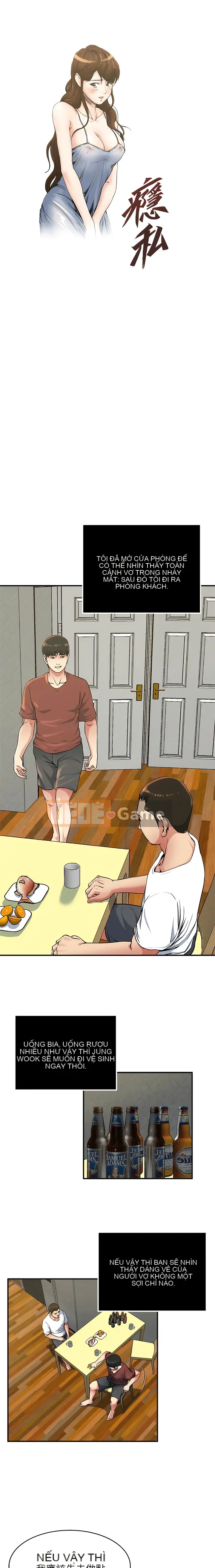 Nghiện Chương 1-72