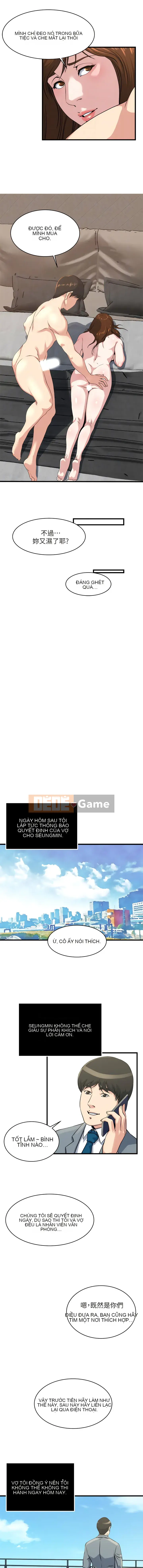 Nghiện Chương 1-72