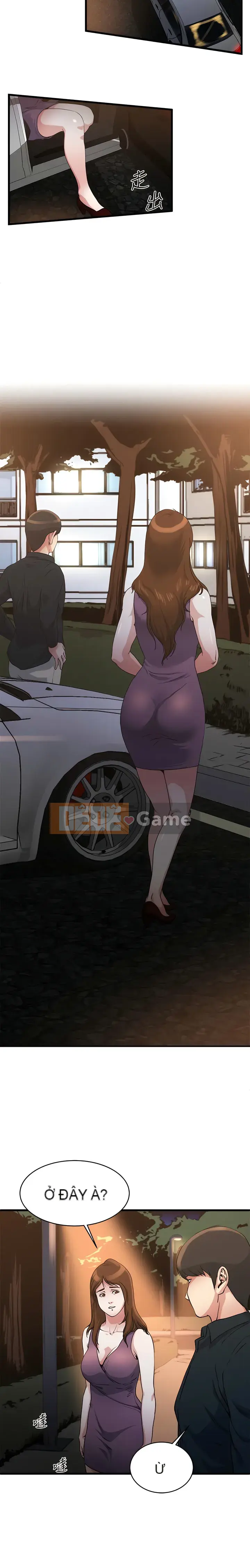 Nghiện Chương 1-72