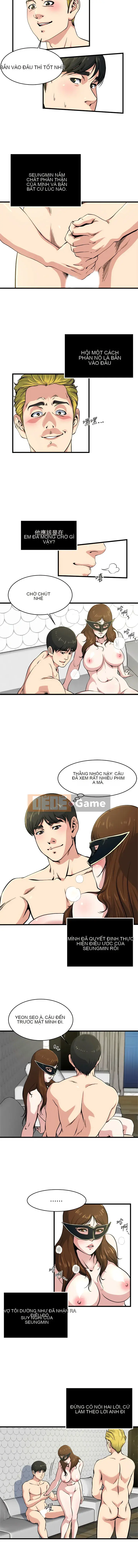 Nghiện Chương 1-72
