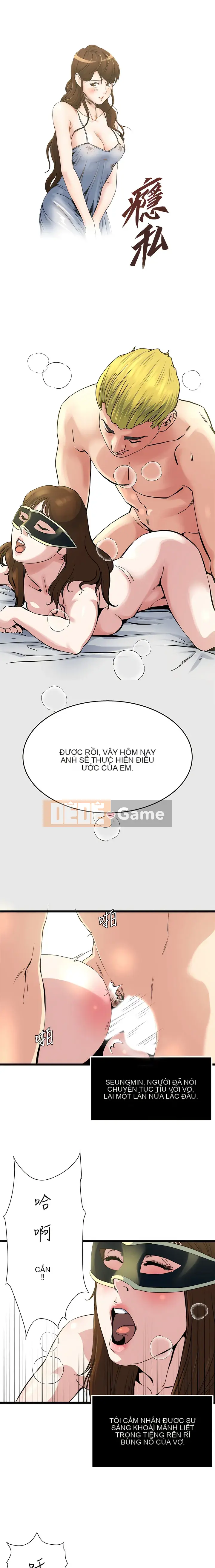 Nghiện Chương 1-72