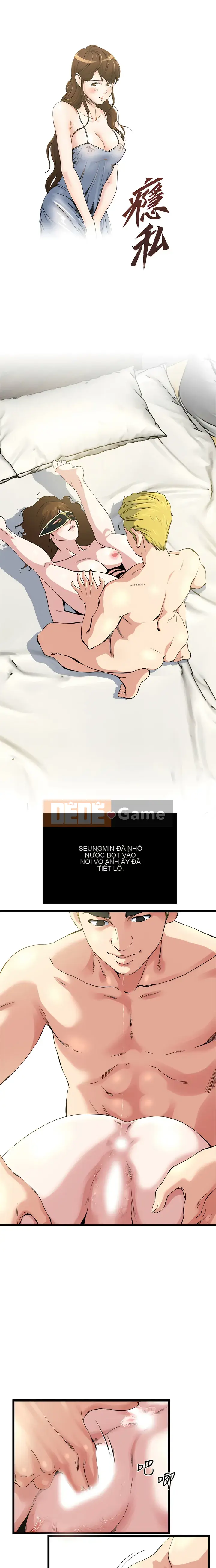 Nghiện Chương 1-72