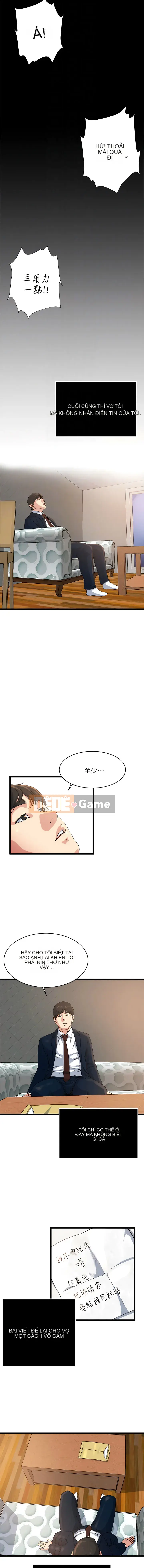 Nghiện Chương 1-72