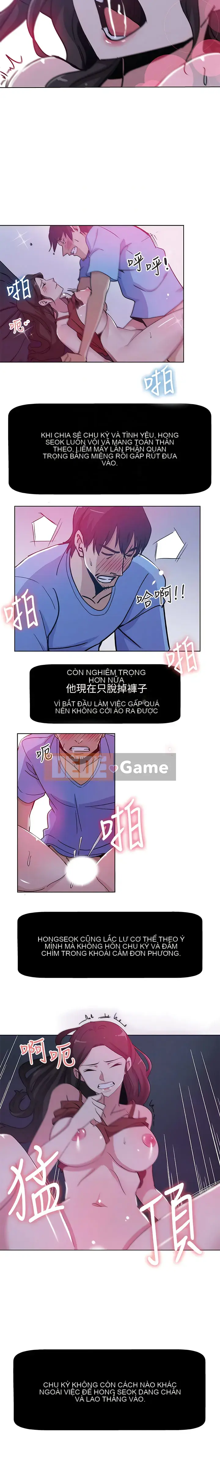 Vợ mới Chương 1-22