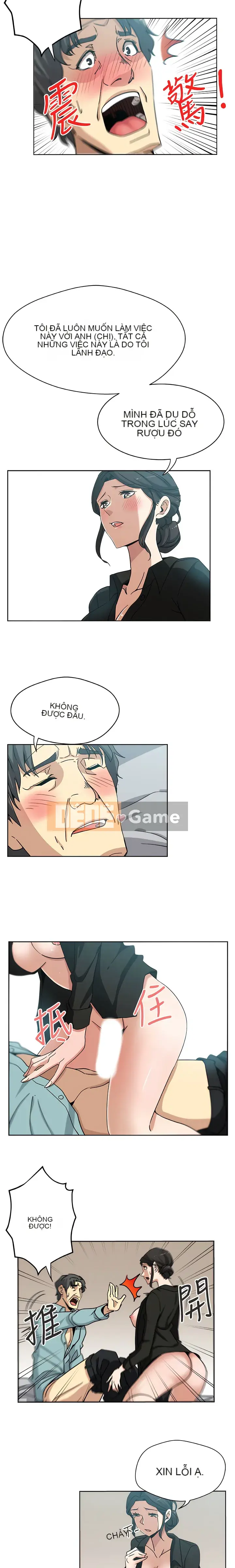 Vợ mới Chương 1-22