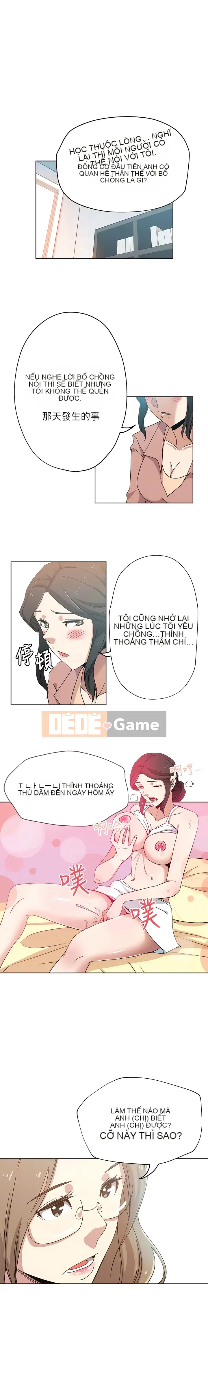 Vợ mới Chương 1-22