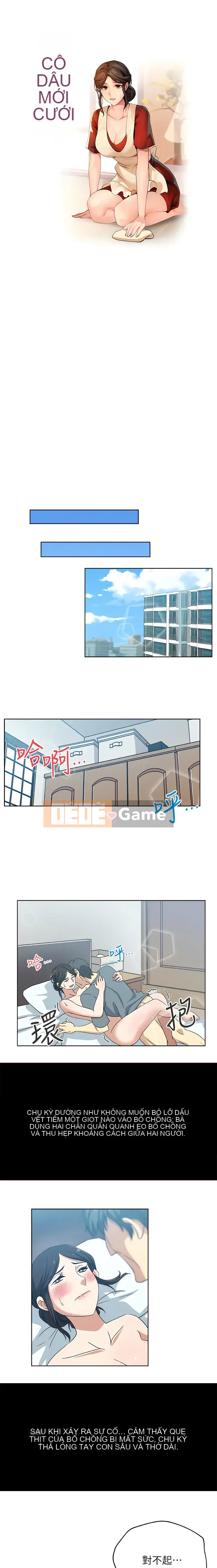 Vợ mới Chương 1-22