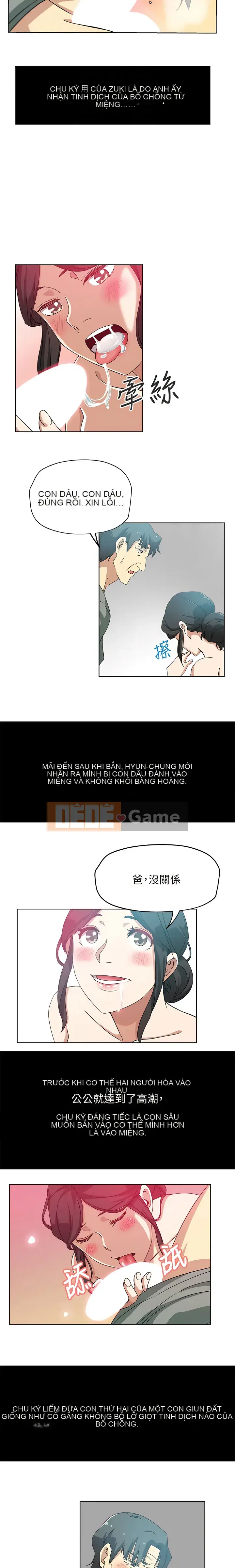 Vợ mới Chương 1-22