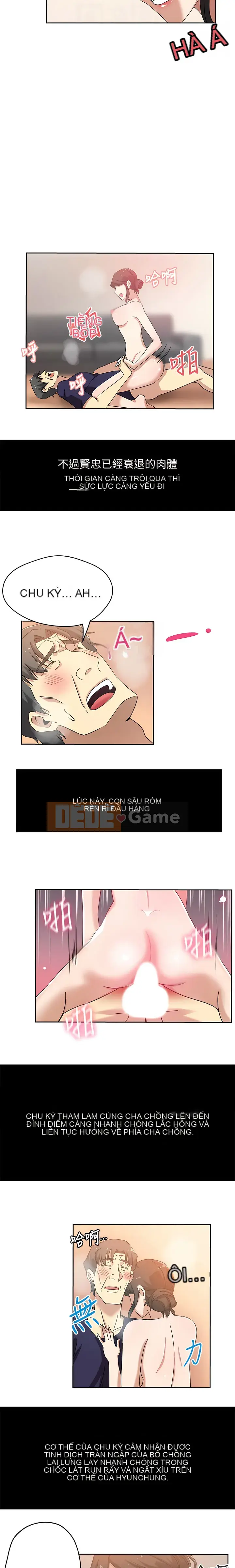 Vợ mới Chương 1-22