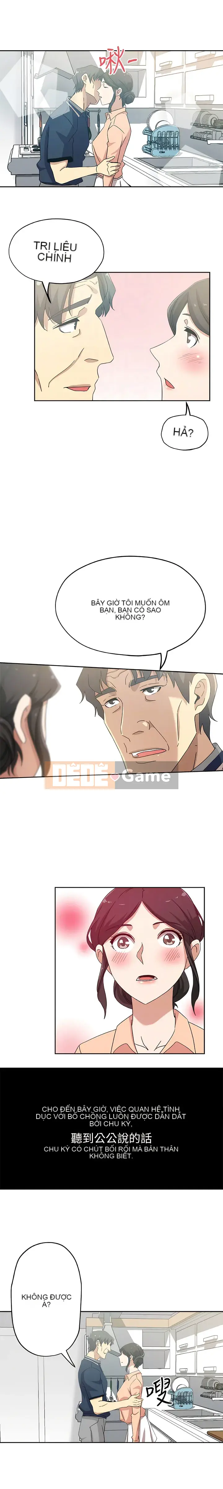 Vợ mới Chương 1-22