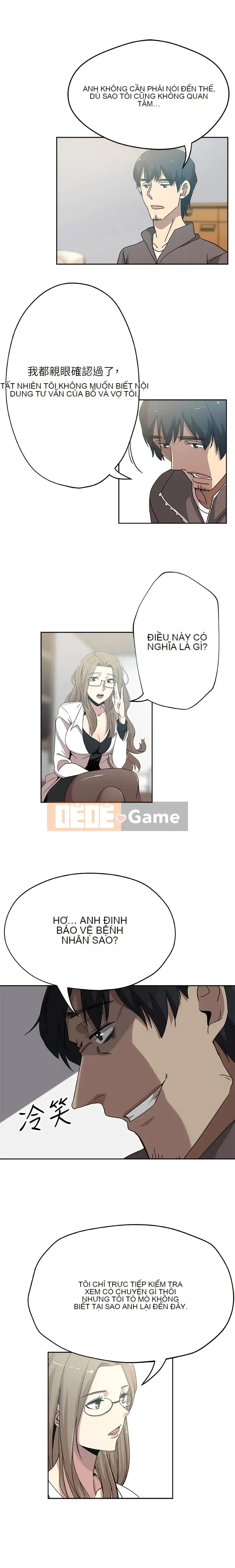 Vợ mới Chương 1-22