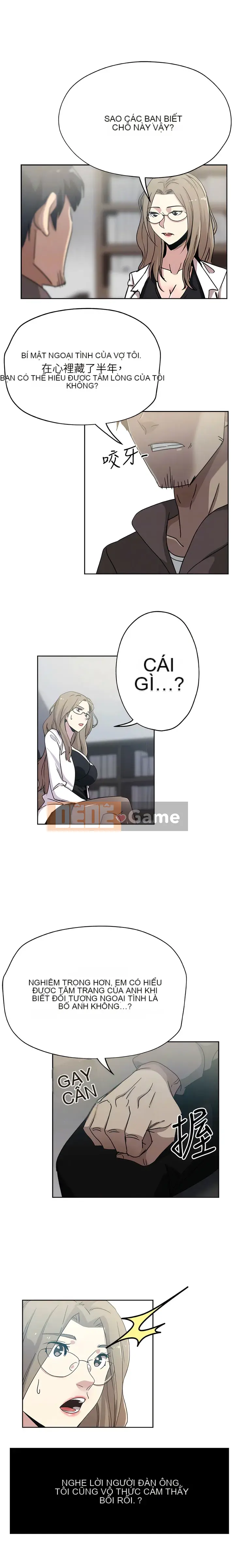 Vợ mới Chương 1-22