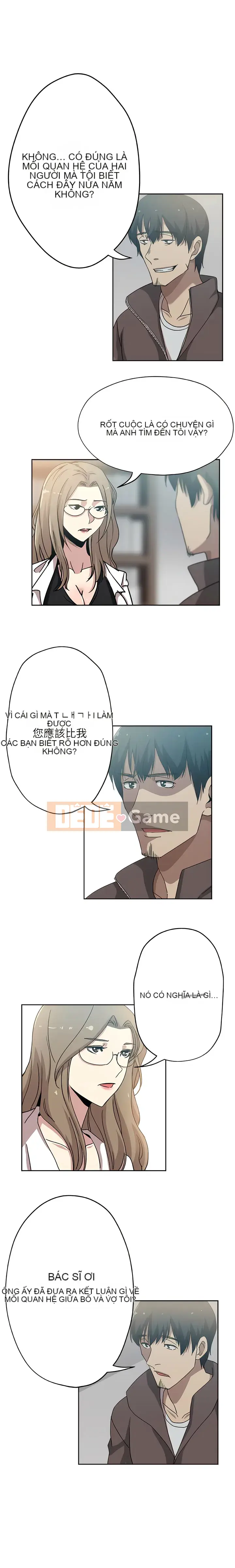 Vợ mới Chương 1-22