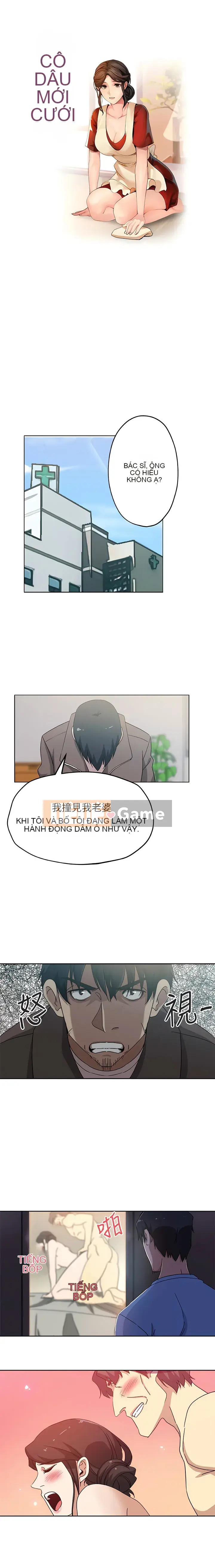 Vợ mới Chương 1-22