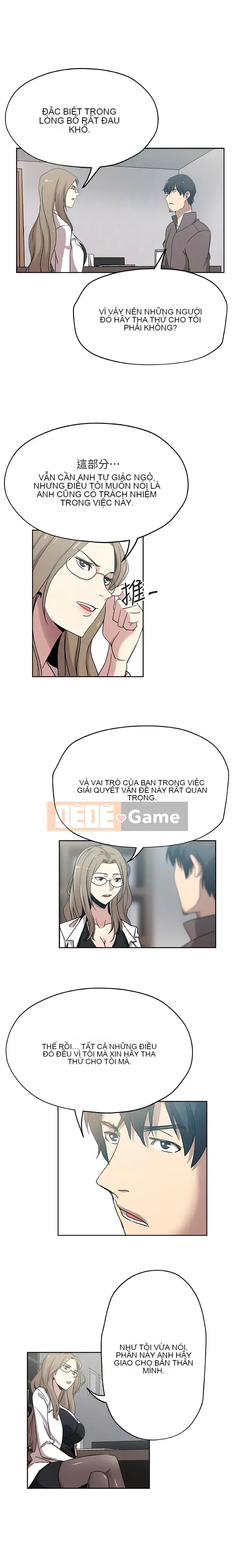 Vợ mới Chương 1-22