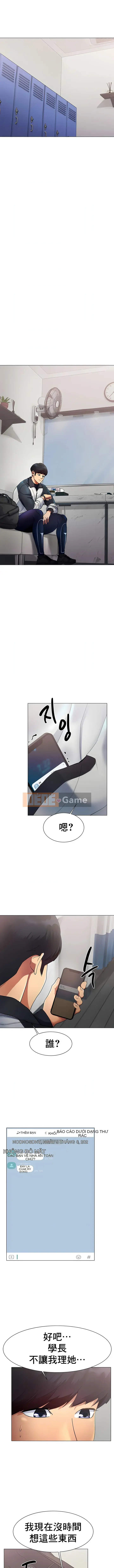 Tình yêu trên băng Chương 1-35