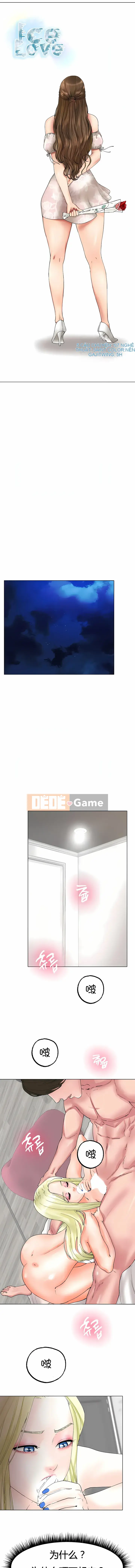 Tình yêu trên băng Chương 1-35