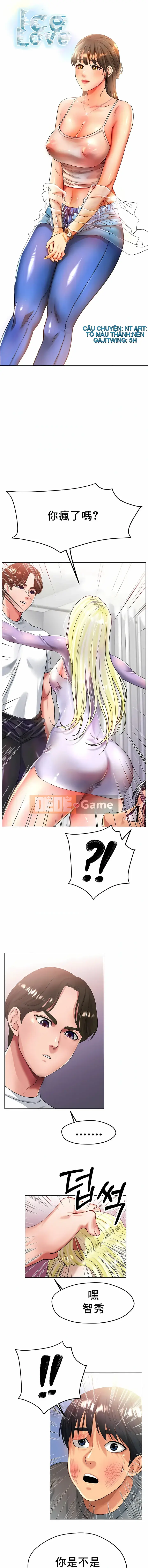 Tình yêu trên băng Chương 1-35