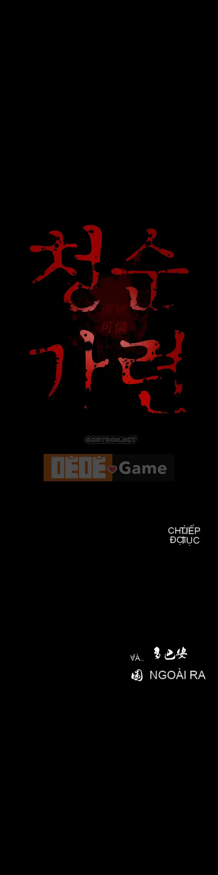 Ngây thơ và xinh đẹp Chương 1-38