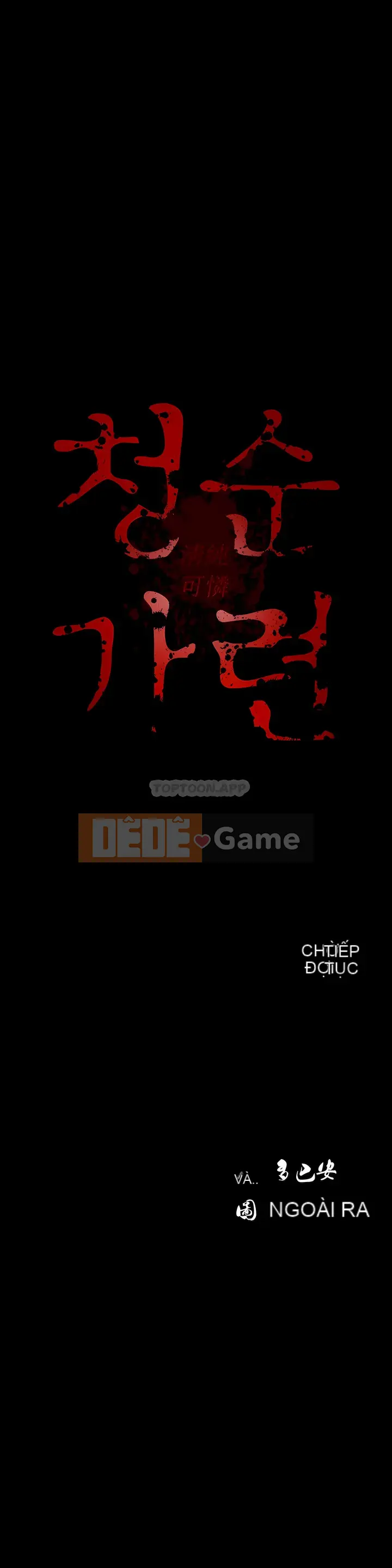 Ngây thơ và xinh đẹp Chương 1-38