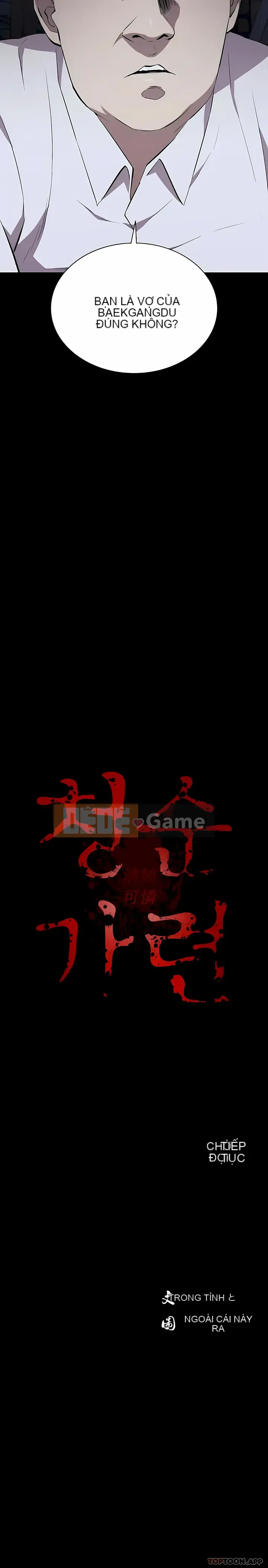 Ngây thơ và xinh đẹp Chương 1-38