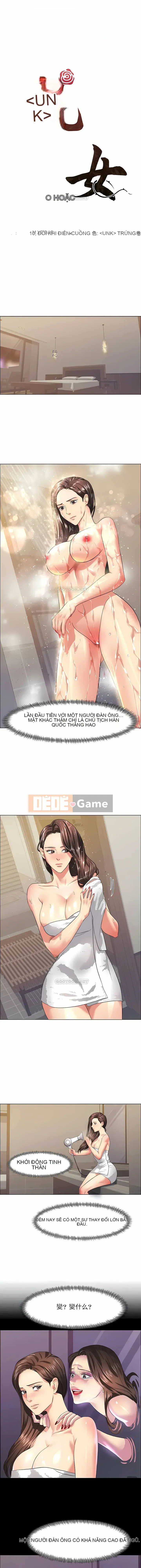 Cô gái lăng nhăng Chương 1-61