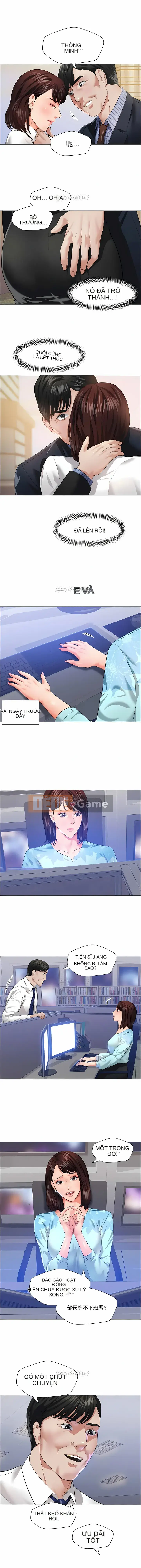 Cô gái lăng nhăng Chương 1-61