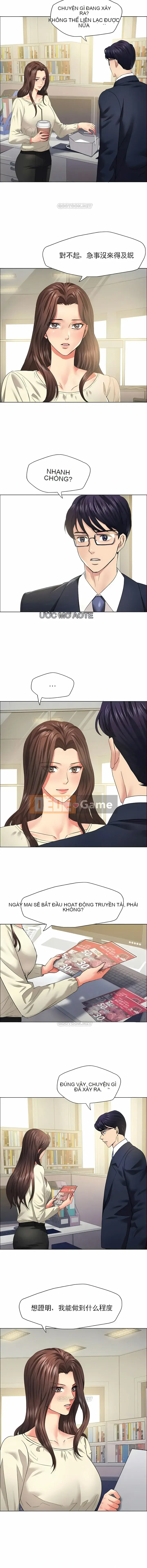 Cô gái lăng nhăng Chương 1-61