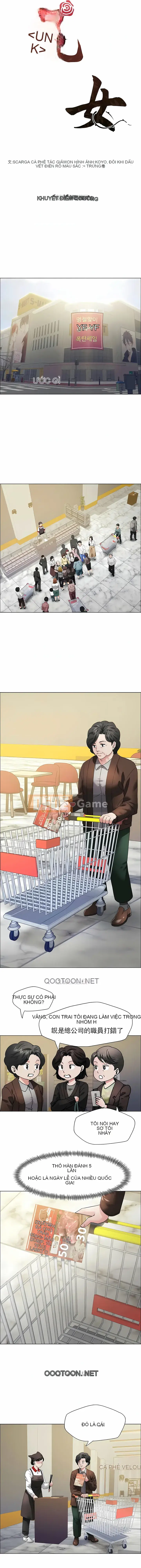 Cô gái lăng nhăng Chương 1-61