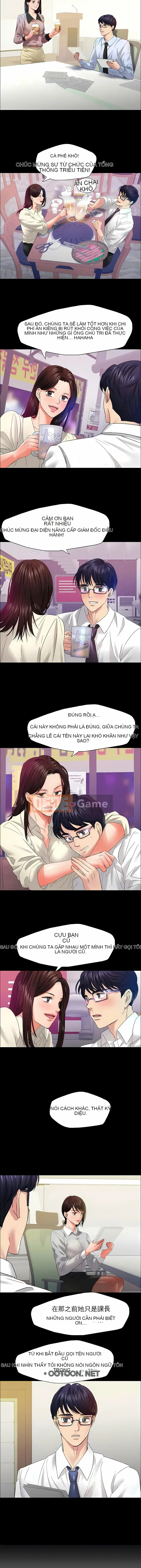 Cô gái lăng nhăng Chương 1-61