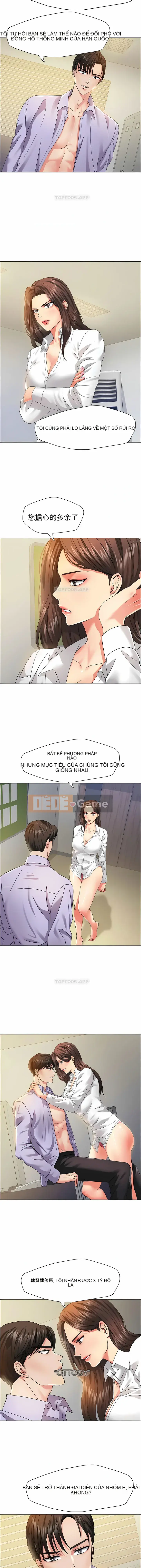 Cô gái lăng nhăng Chương 1-61