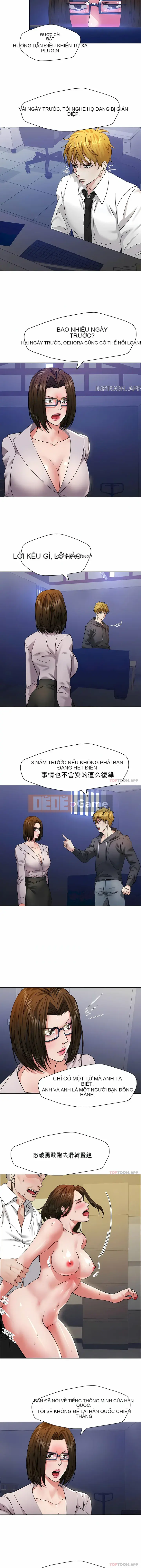 Cô gái lăng nhăng Chương 1-61