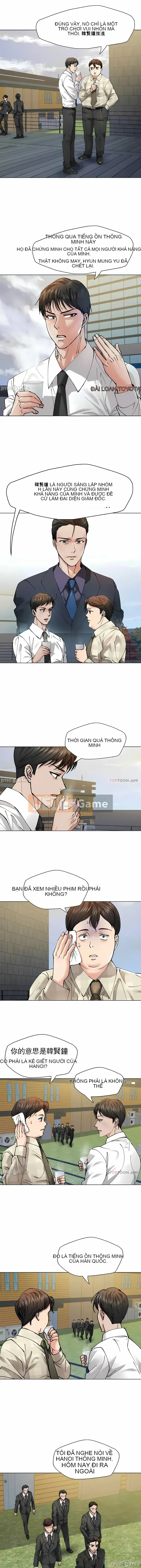 Cô gái lăng nhăng Chương 1-61