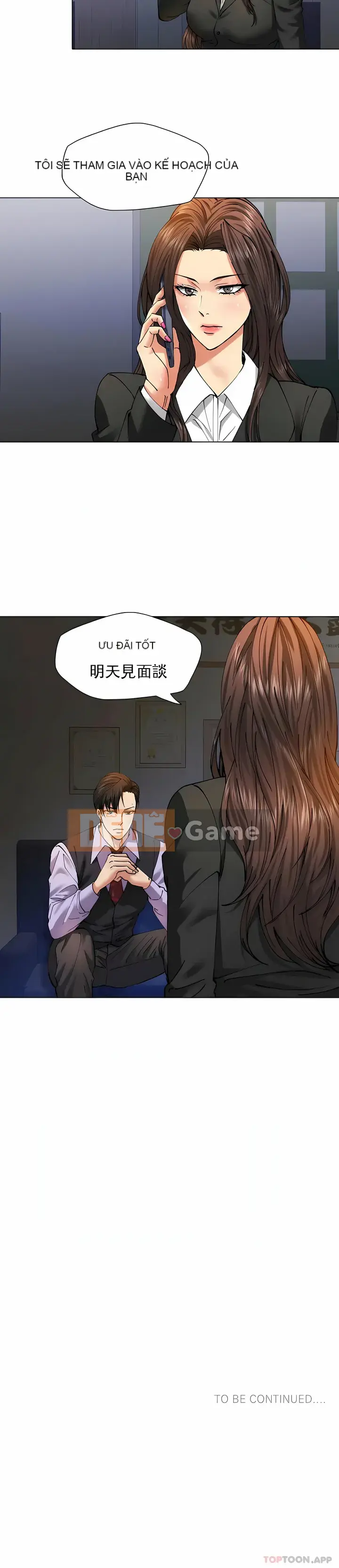 Cô gái lăng nhăng Chương 1-61