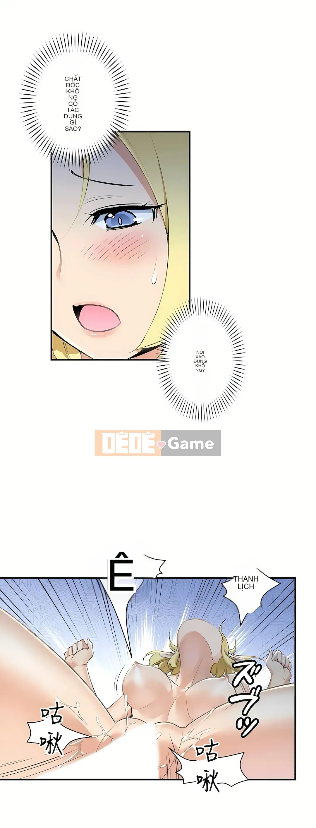 Anh hùng dâm đãng trưởng thành Chương 1-55