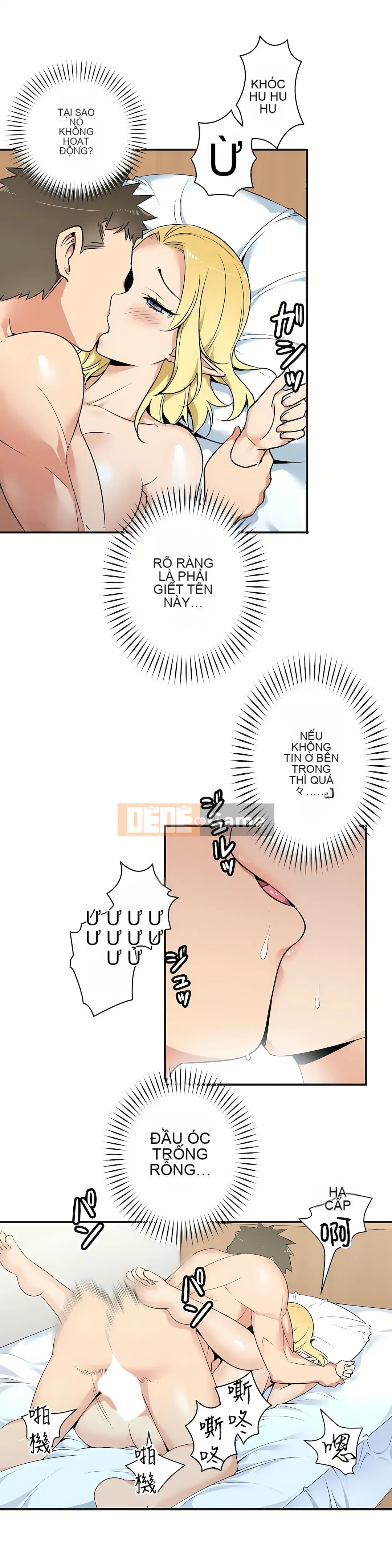 Anh hùng dâm đãng trưởng thành Chương 1-55