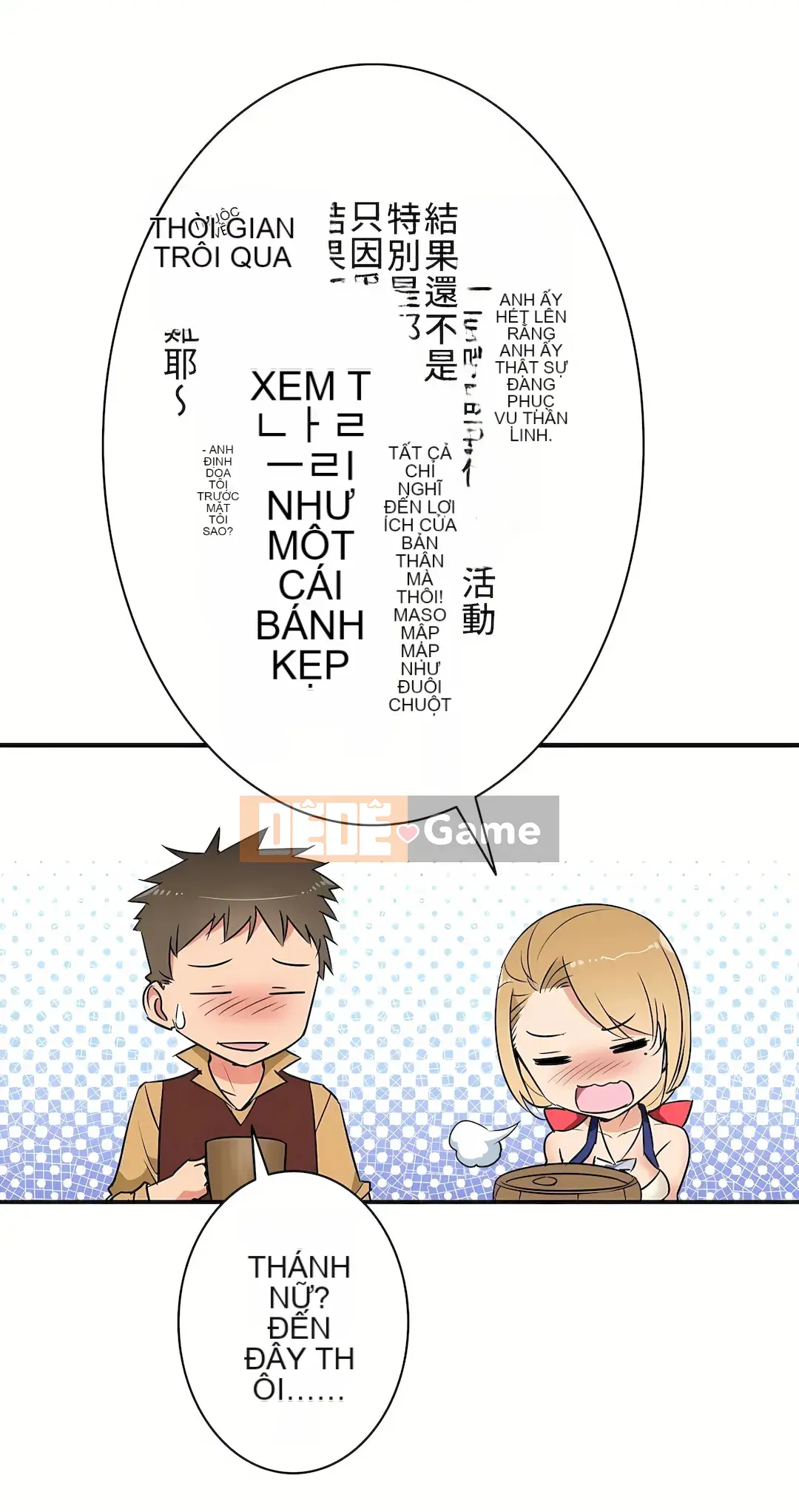 Anh hùng dâm đãng trưởng thành Chương 1-55