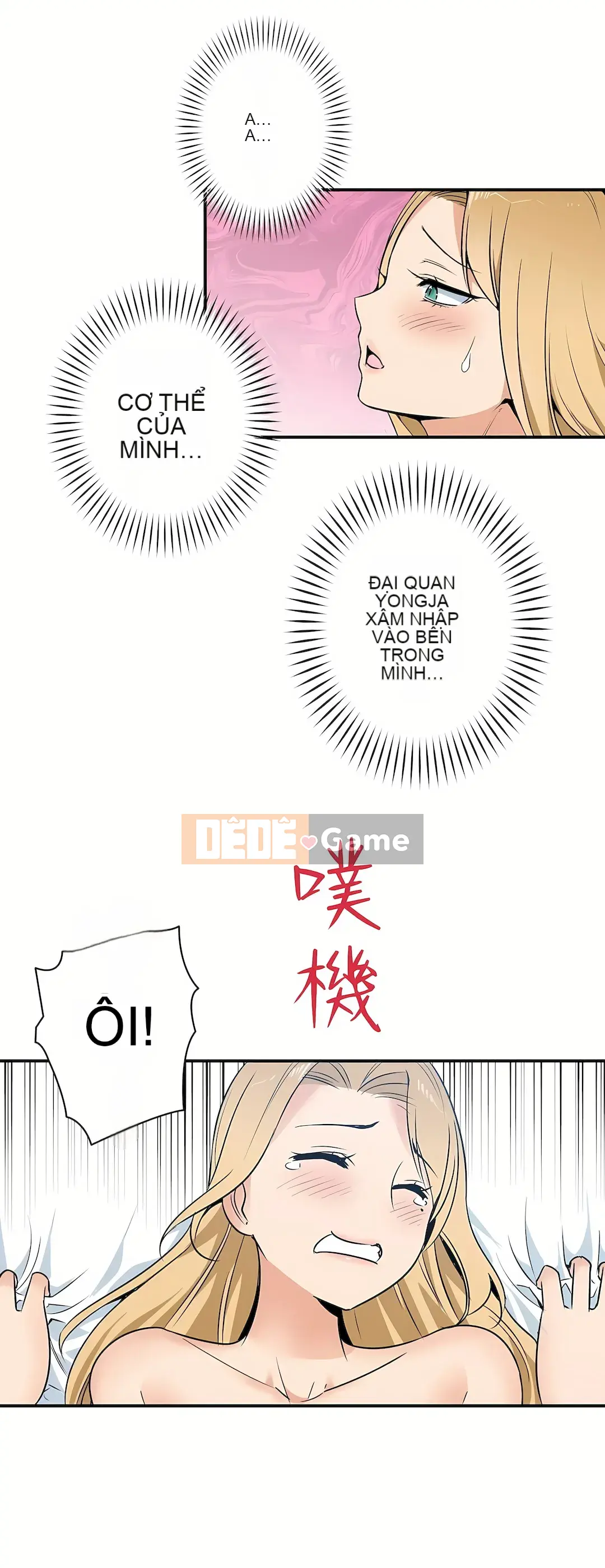 Anh hùng dâm đãng trưởng thành Chương 1-55