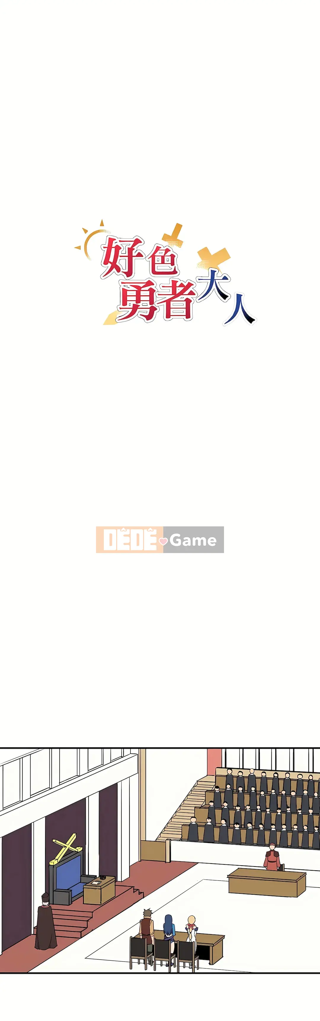 Anh hùng dâm đãng trưởng thành Chương 1-55