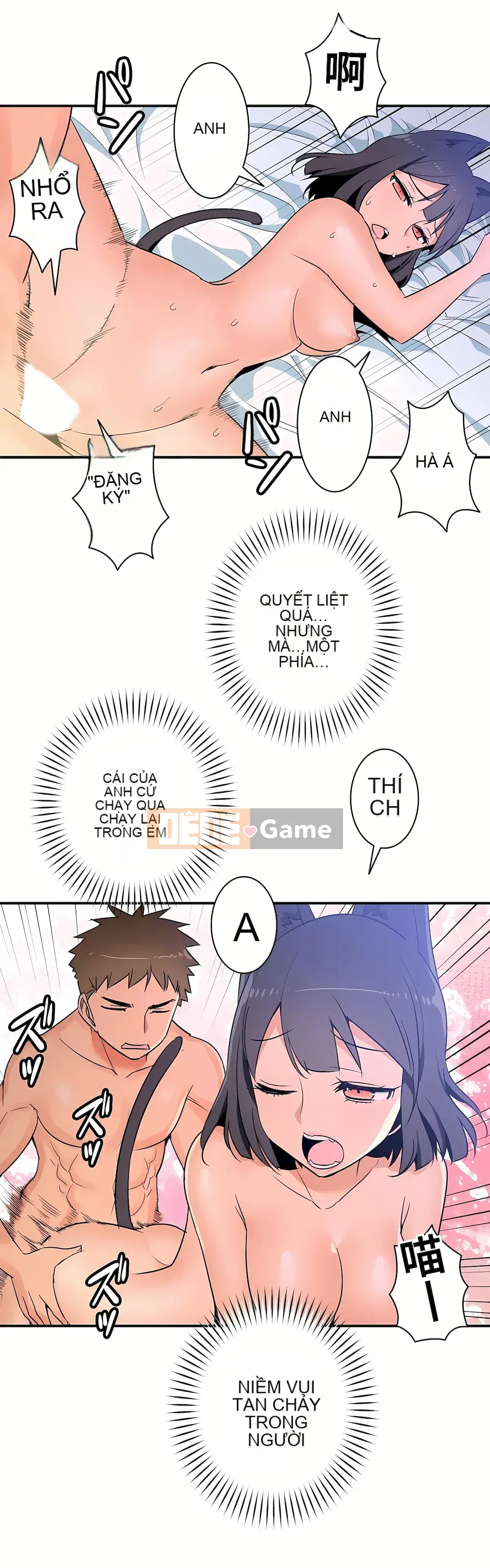 Anh hùng dâm đãng trưởng thành Chương 1-55