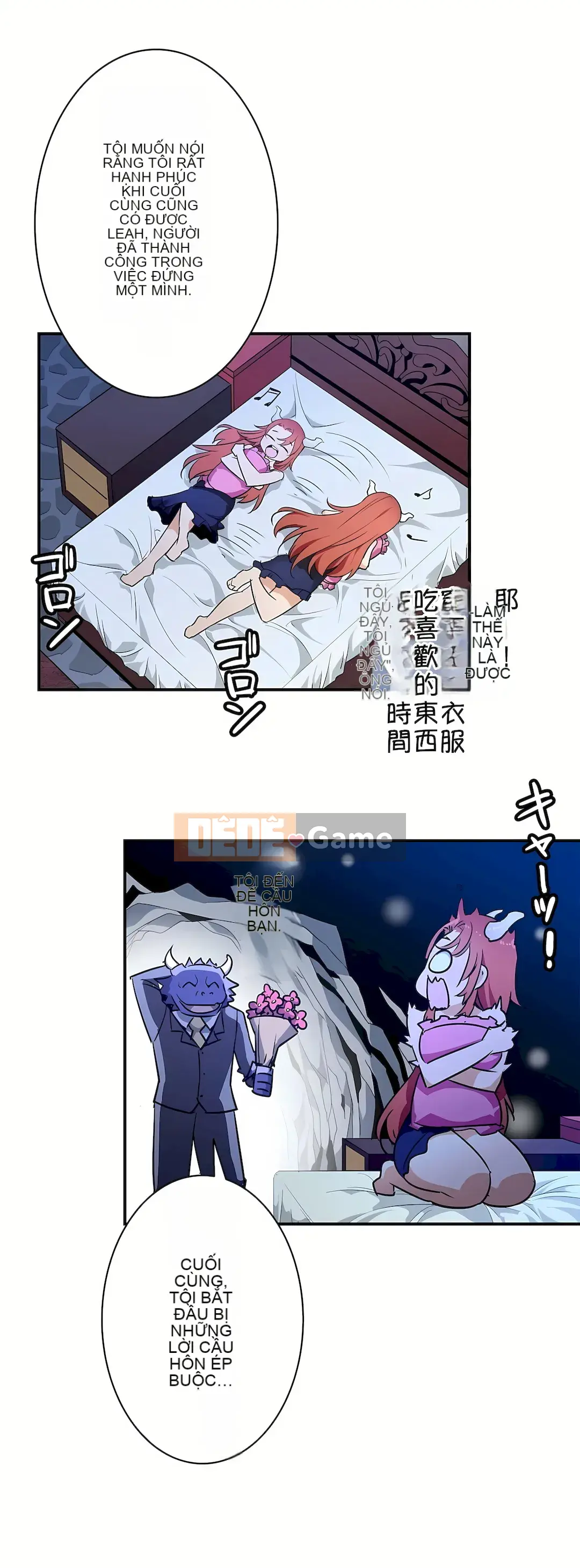 Anh hùng dâm đãng trưởng thành Chương 1-55