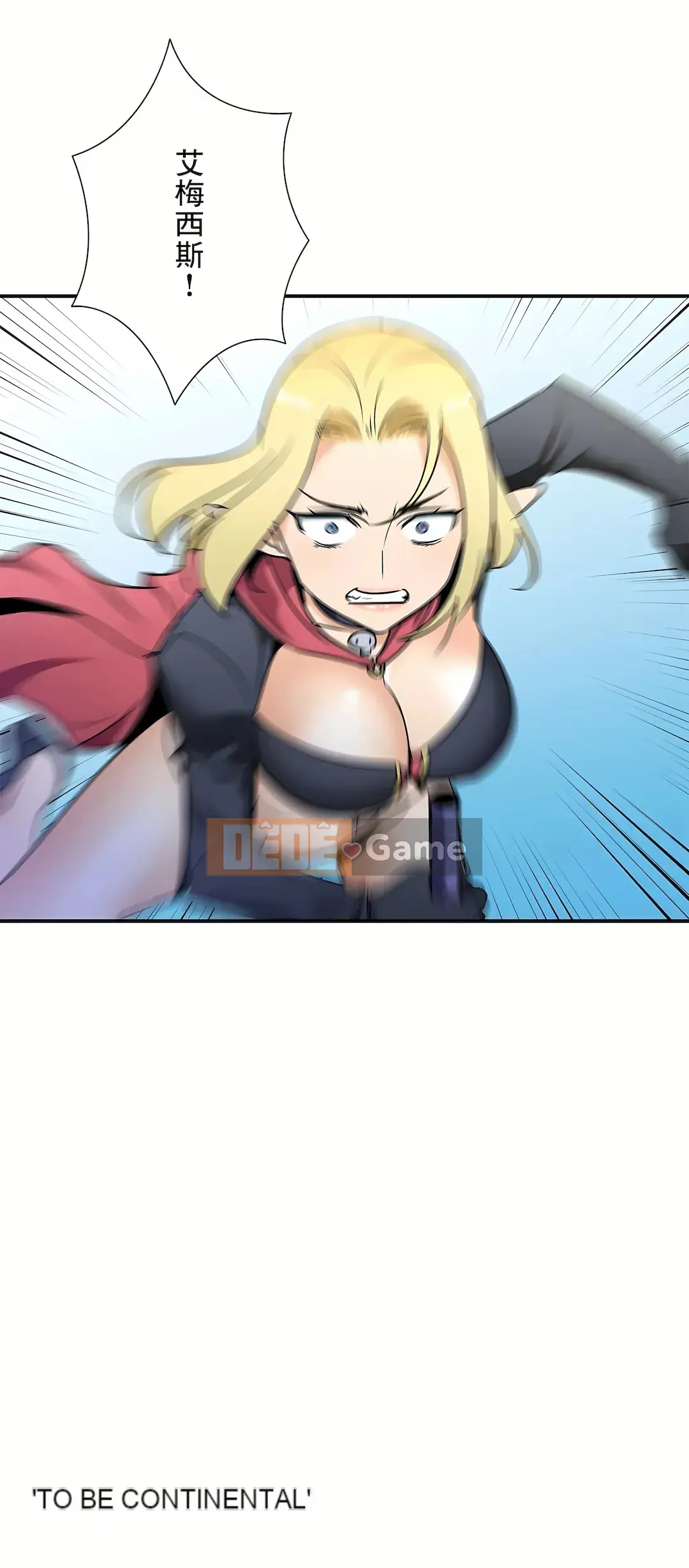 Anh hùng dâm đãng trưởng thành Chương 1-55