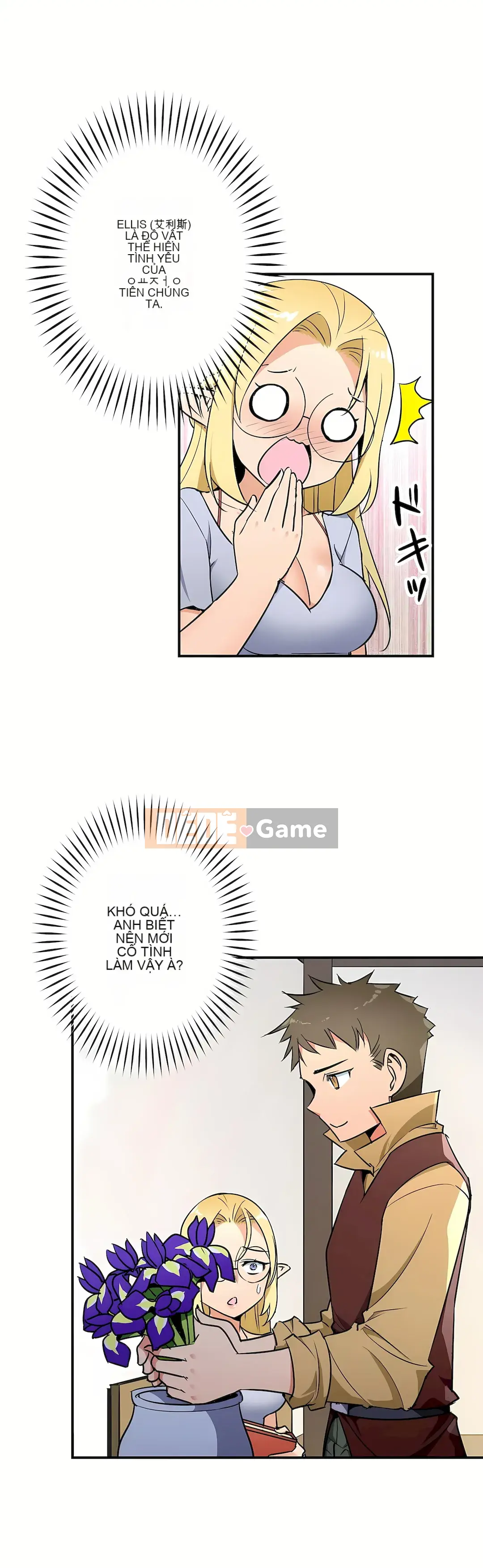 Anh hùng dâm đãng trưởng thành Chương 1-55